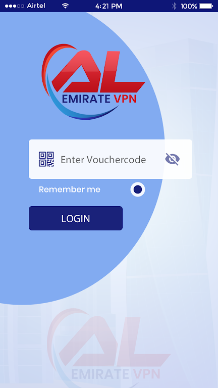 Alemirate_vpn screenshot 1