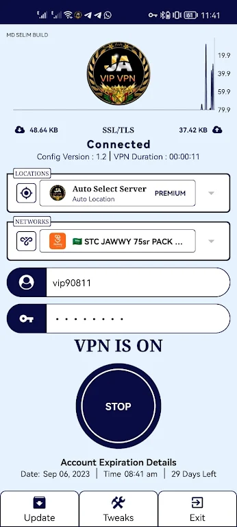 JA VIP VPN screenshot 1