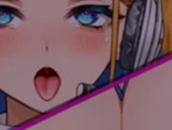 What?! My Big Sis is Lewd Streaming from the Office screenshot 3