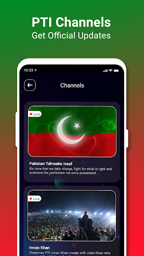 VPN - PTI Streaming, Super VPN screenshot 2