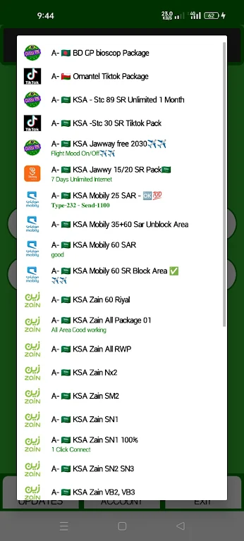 Gv KSA Vpn screenshot 4