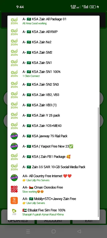 Gv KSA Vpn screenshot 3