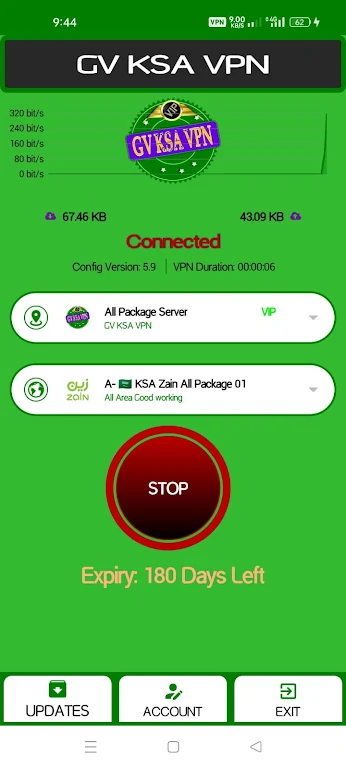 Gv KSA Vpn screenshot 1