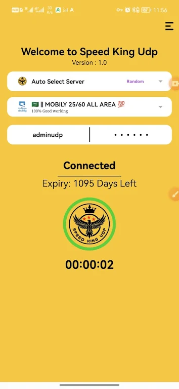 Speed King Udp - Fast Safe VPN screenshot 2