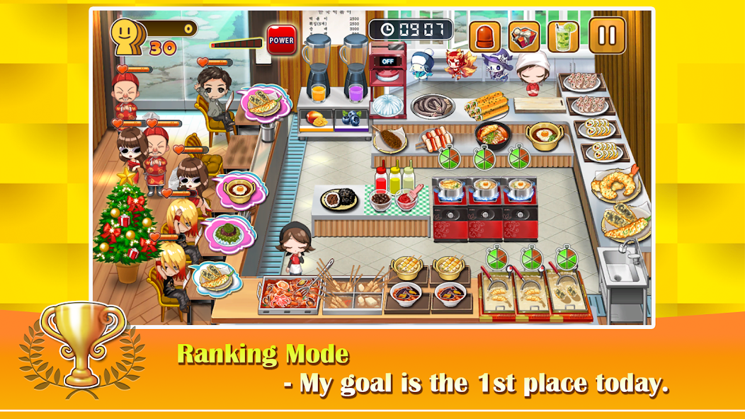 Cooking  Tteokbokki King Mod screenshot 4