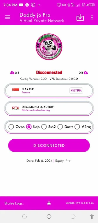 DaddyJo VPN PRO screenshot 1