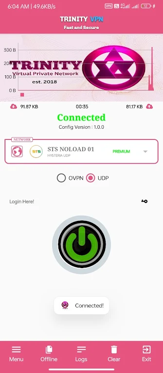 Trinity VPN screenshot 3