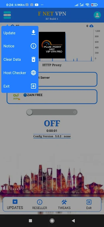 PLUS POINT VIP VPN PRO screenshot 4