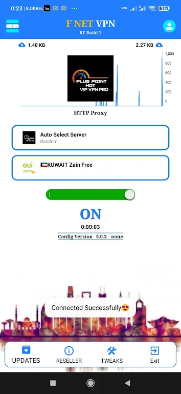 PLUS POINT VIP VPN PRO screenshot 2