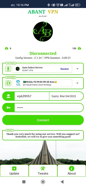 ABANT VPN screenshot 2