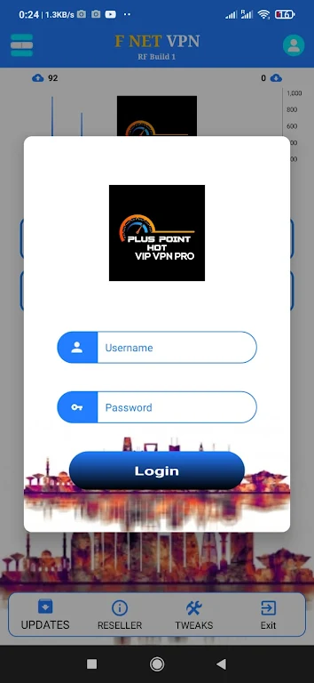 PLUS POINT VIP VPN PRO screenshot 1