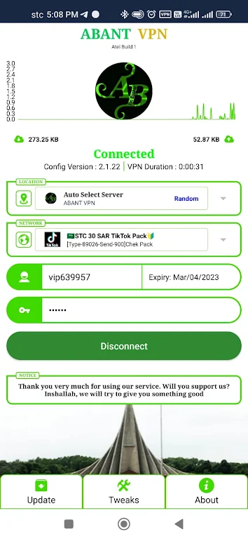 ABANT VPN screenshot 3