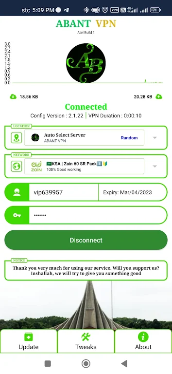 ABANT VPN screenshot 4