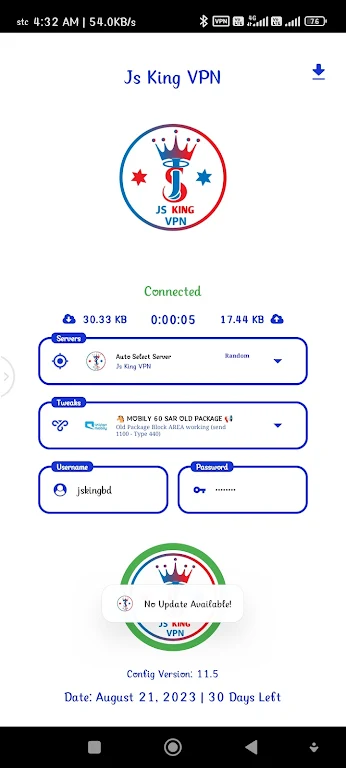 JS King VPN screenshot 2