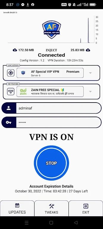 AFSpecial VIP VPN screenshot 3