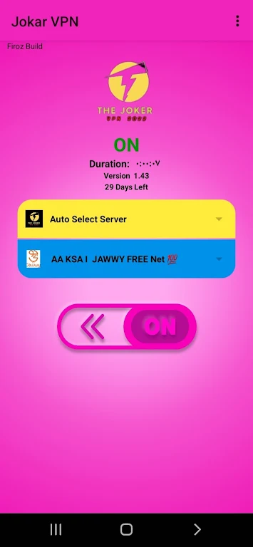 JOKAR VPN screenshot 1