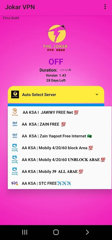 JOKAR VPN screenshot 2