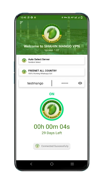 SHAHIN MANGO VPN screenshot 1