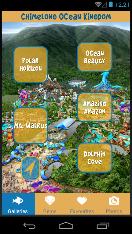 Chimelong Ocean Kingdom screenshot 1