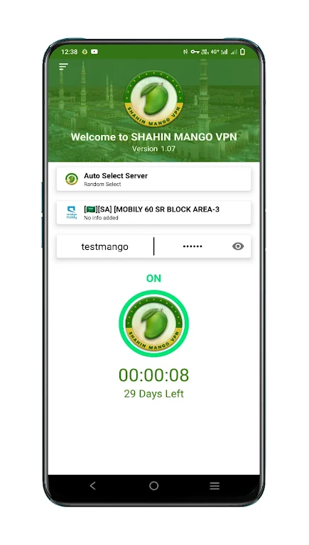 SHAHIN MANGO VPN screenshot 2