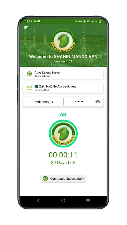 SHAHIN MANGO VPN screenshot 4