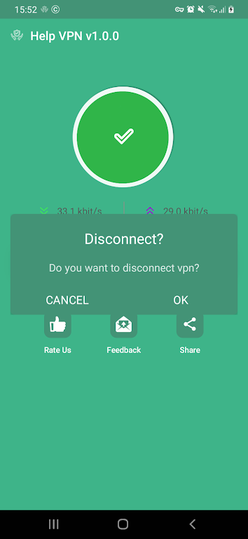 Help VPN screenshot 4