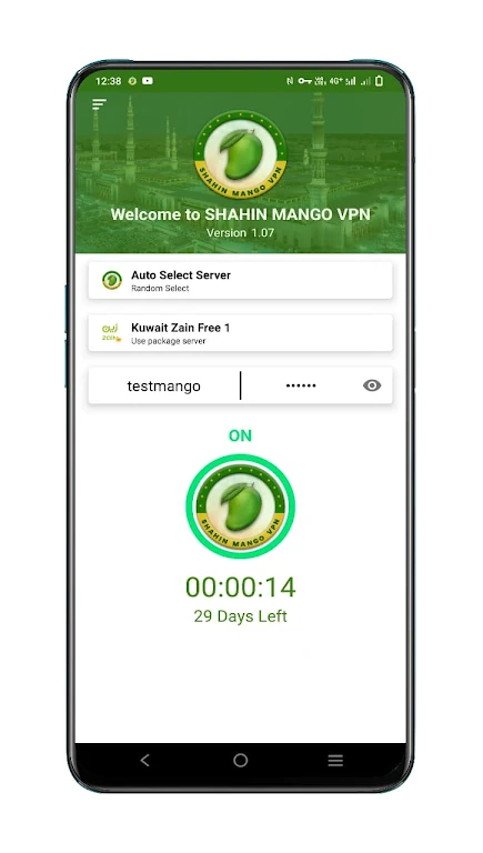 SHAHIN MANGO VPN screenshot 3