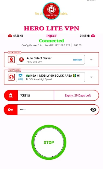 Hero Lite vpn screenshot 1