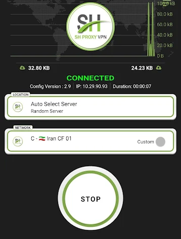 SH PROXY VPN screenshot 3