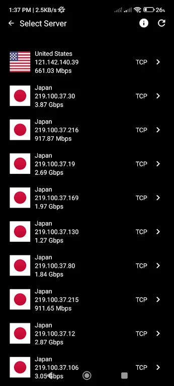 DXB VPN screenshot 2