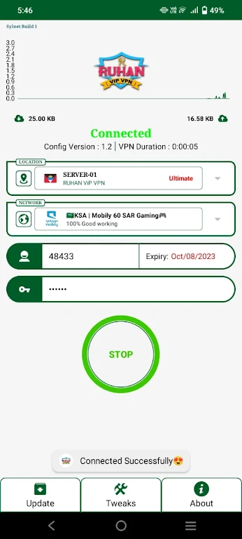 Ruhan  vip vpn screenshot 1