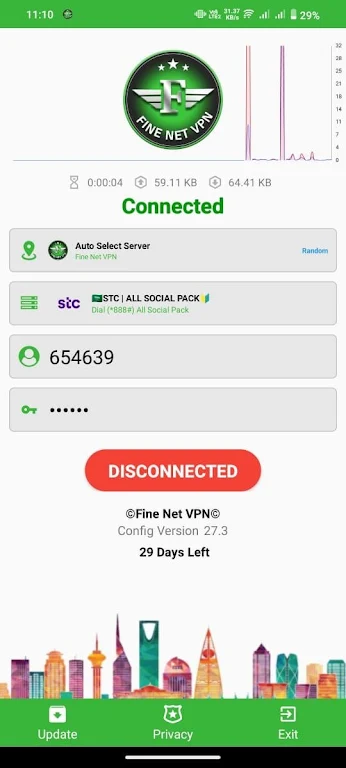 FINE NET VPN screenshot 2