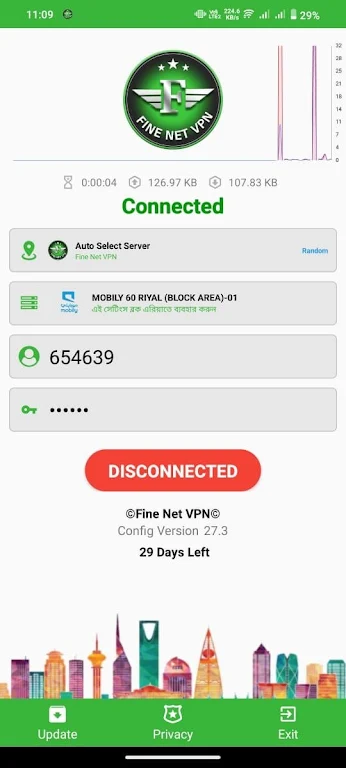 FINE NET VPN screenshot 3