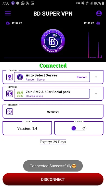 BD SUPER VPN screenshot 4