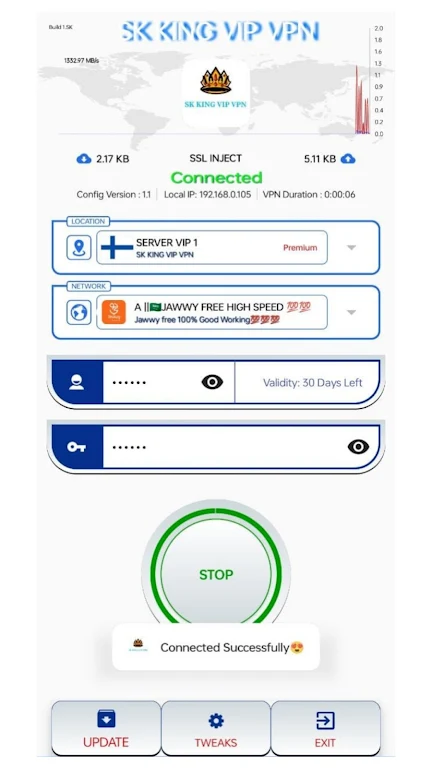 SK KING VIP VPN screenshot 2
