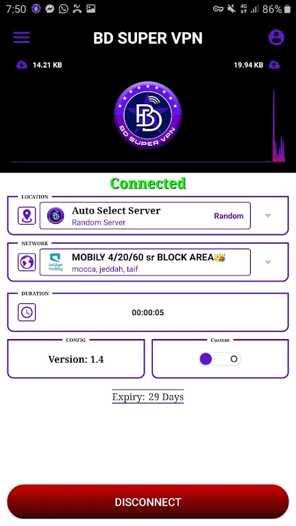 BD SUPER VPN screenshot 2