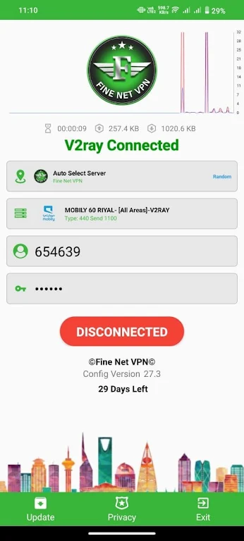 FINE NET VPN screenshot 1