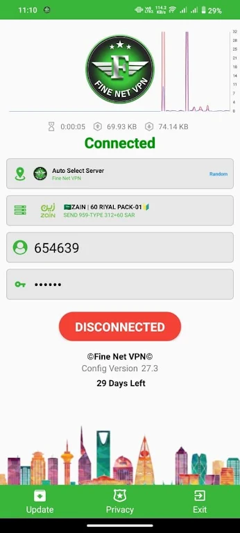 FINE NET VPN screenshot 4