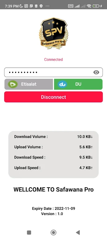 Safawana Pro VPN screenshot 1