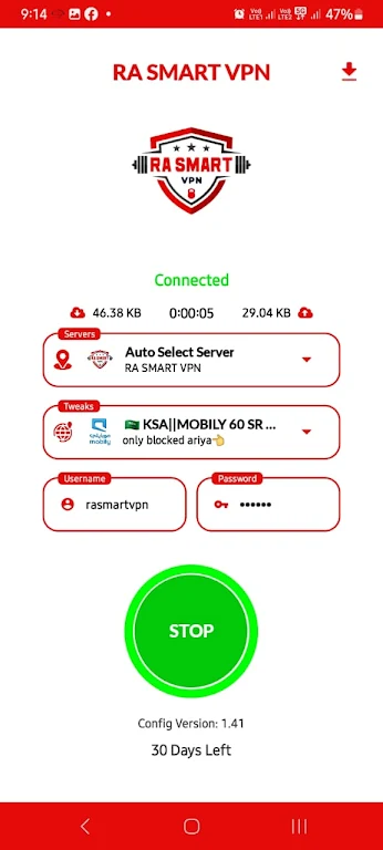 RA SMART VPN screenshot 4