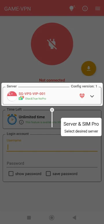 GAME-VPN screenshot 1