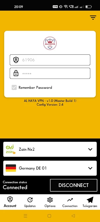 AL HAYA VPN screenshot 2