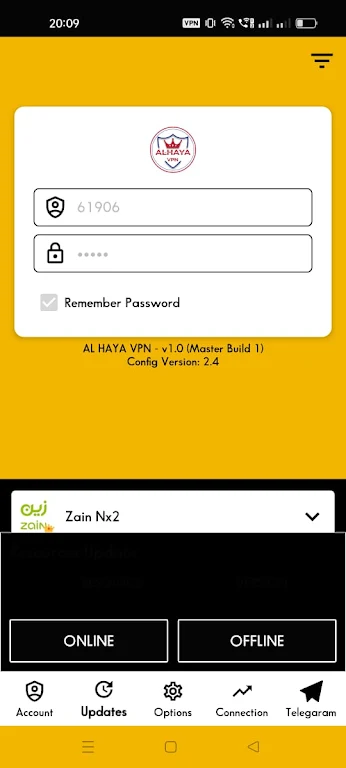 AL HAYA VPN screenshot 3