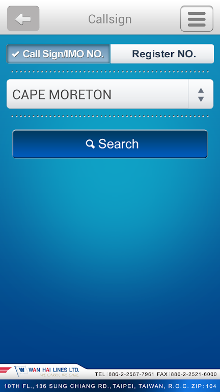 萬海航運(Wan Hai Lines Ltd.) screenshot 2