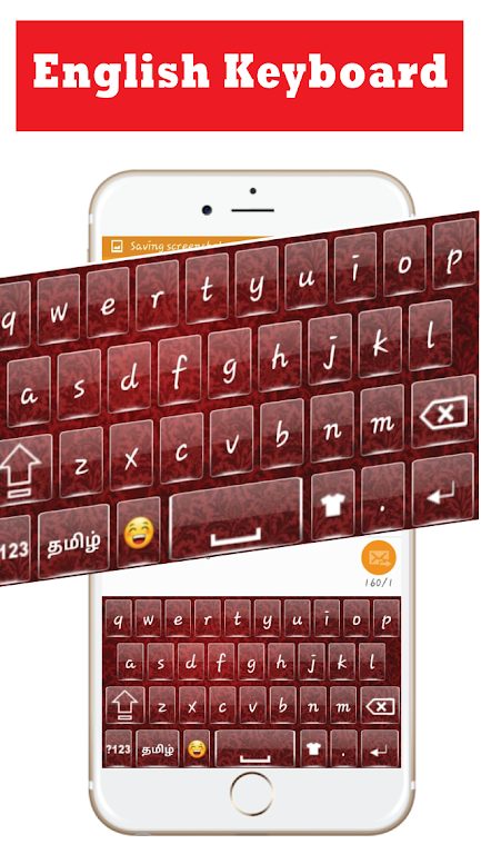 Stylish Tamil keyboard: Tamil typing keyboard screenshot 4