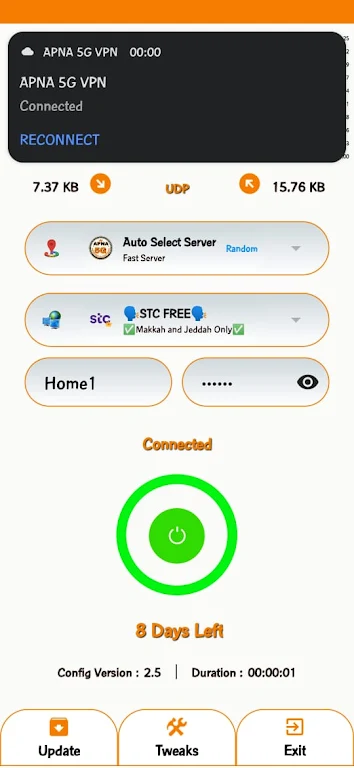 Apna 5G vpn screenshot 1