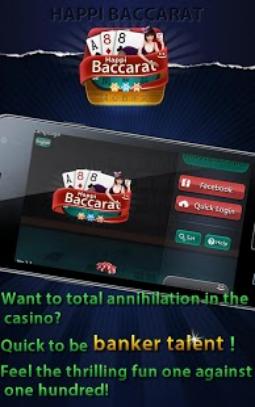 Baccarat - Real Casino Live screenshot 1