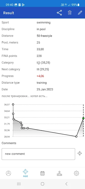 My results -  Sport diary screenshot 2