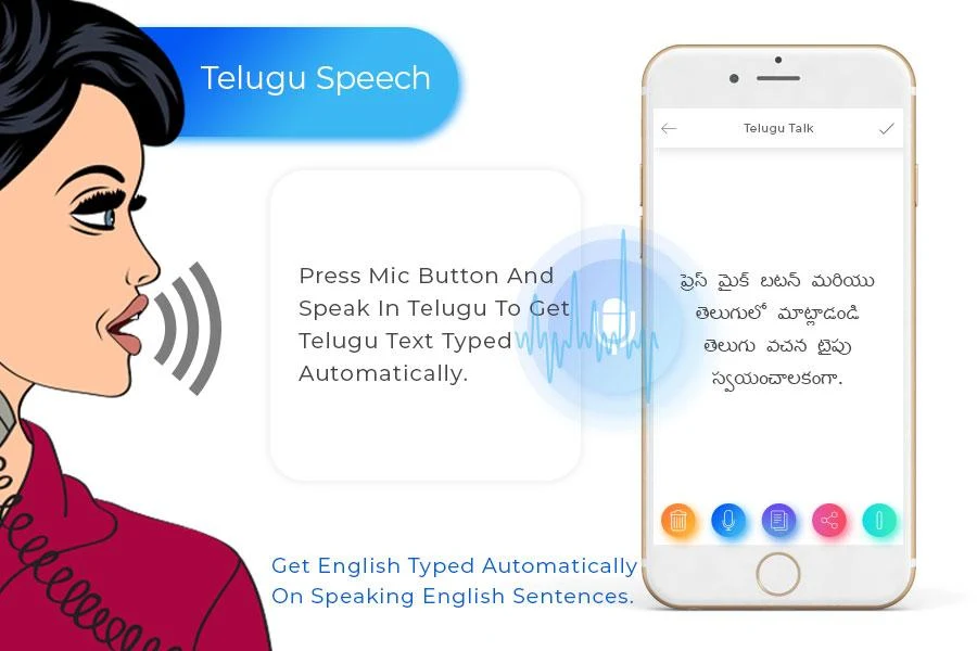 Telugu Speechpad - Voice to Text screenshot 1