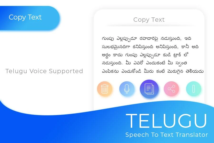 Telugu Speechpad - Voice to Text screenshot 4